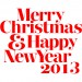 merryChristmas