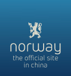 norwayinchina