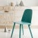 Muuto Talent Award – design contest